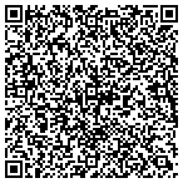 QR-код с контактной информацией организации ООО Восход энерго