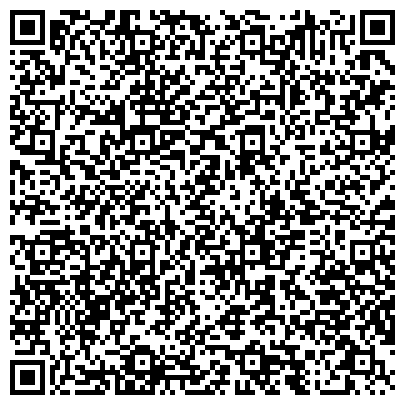 QR-код с контактной информацией организации "Кроха"