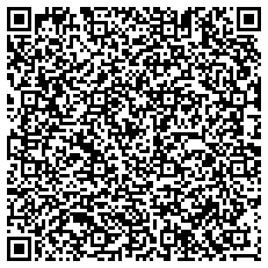 QR-код с контактной информацией организации Психолог Тисен Юлия