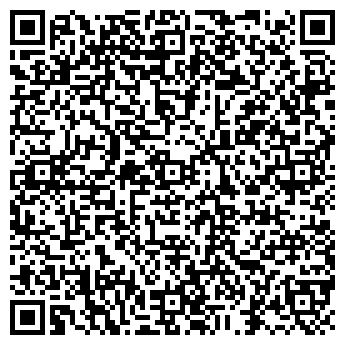 QR-код с контактной информацией организации ООО Алпина