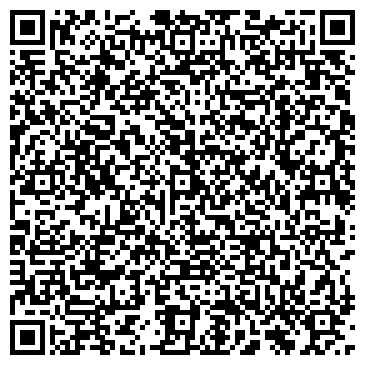 QR-код с контактной информацией организации Оберег Велеса