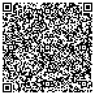 QR-код с контактной информацией организации ООО «ЛКМпрофи»