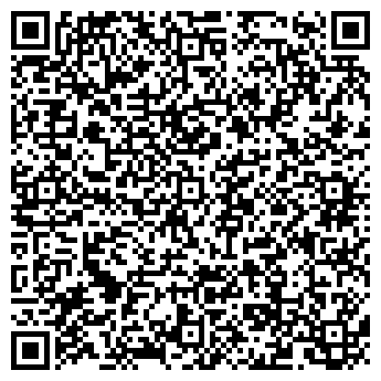 QR-код с контактной информацией организации ООО Вырубка Деревьев