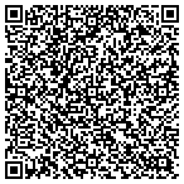 QR-код с контактной информацией организации Единый Центр Недвижимости