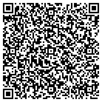 QR-код с контактной информацией организации ООО "Бетонит-Про"