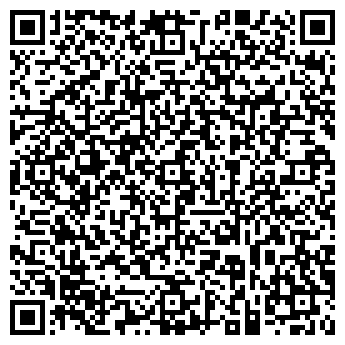 QR-код с контактной информацией организации ООО Кара-Плюс