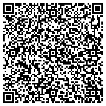 QR-код с контактной информацией организации ООО КЛМ Дом