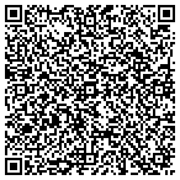 QR-код с контактной информацией организации ООО КиберКласс