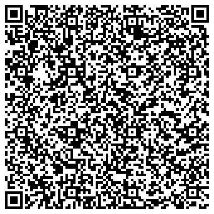 QR-код с контактной информацией организации ООО "Универсальные Подшипниковые Технологии"