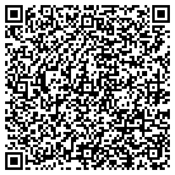 QR-код с контактной информацией организации ООО Кондиционер-москва
