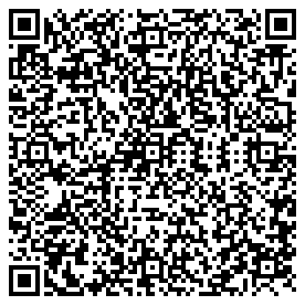 QR-код с контактной информацией организации ООО Элит строй