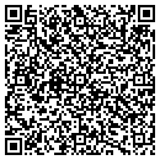 QR-код с контактной информацией организации ООО Тренд Мастер