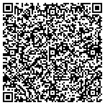 QR-код с контактной информацией организации ООО Кофейня - шоурум   " Eastbrew Coffee"