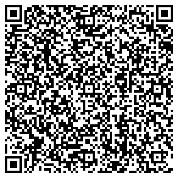 QR-код с контактной информацией организации ООО Вектор