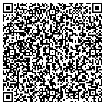 QR-код с контактной информацией организации ООО Телсис Дистрибуция