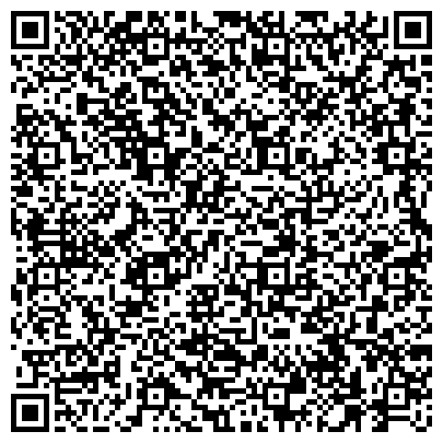 QR-код с контактной информацией организации ООО «Загородная недвижимость Урала»