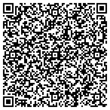 QR-код с контактной информацией организации ООО Replace