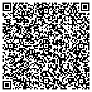 QR-код с контактной информацией организации Артель Мастеров
