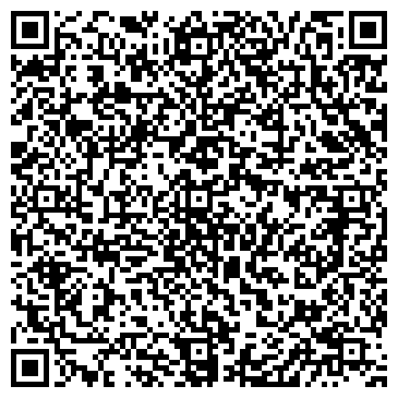 QR-код с контактной информацией организации ООО «Косметические решения»