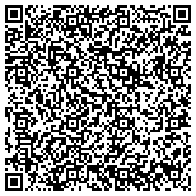 QR-код с контактной информацией организации ООО Скай Сити