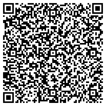 QR-код с контактной информацией организации Braflovski.store