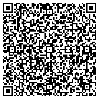QR-код с контактной информацией организации ООО Винтэл