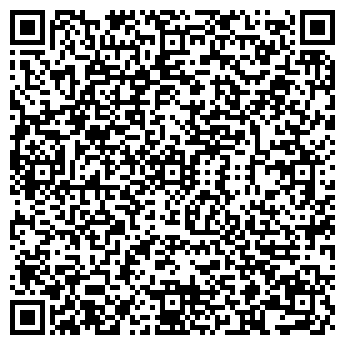 QR-код с контактной информацией организации ООО Геотермал54
