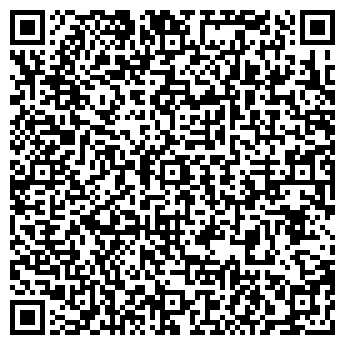 QR-код с контактной информацией организации ООО Вектор кг