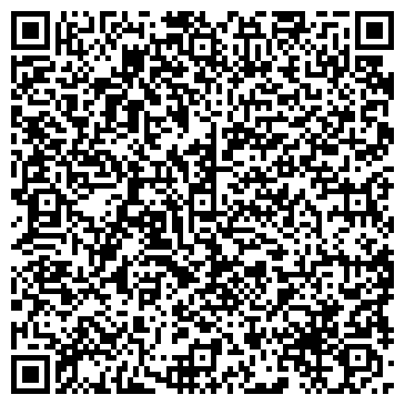 QR-код с контактной информацией организации Зимняя Сказка