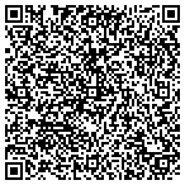 QR-код с контактной информацией организации CodingForKids