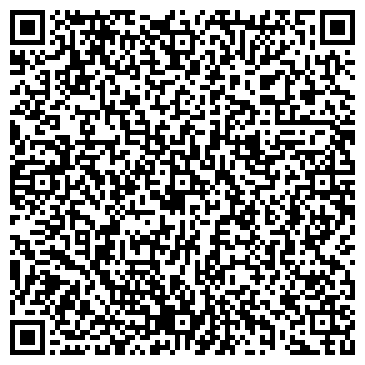 QR-код с контактной информацией организации ООО VIN-BOX