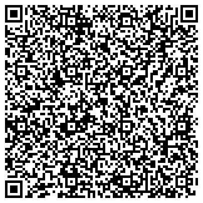 QR-код с контактной информацией организации ООО "Энхель Бьюти"