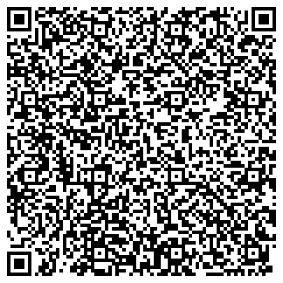 QR-код с контактной информацией организации ООО Альфаскан