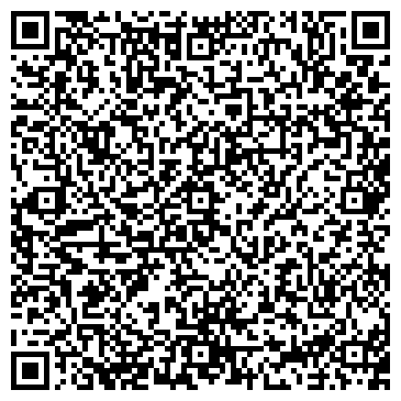 QR-код с контактной информацией организации ООО 1uzi