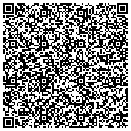 QR-код с контактной информацией организации ООО «Концерн Союз»