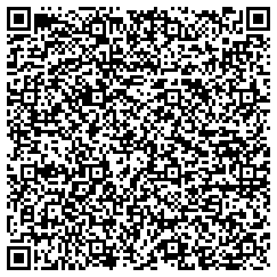 QR-код с контактной информацией организации ТОО Kicom-OIl
