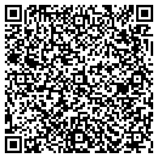 QR-код с контактной информацией организации ООО Аксиома