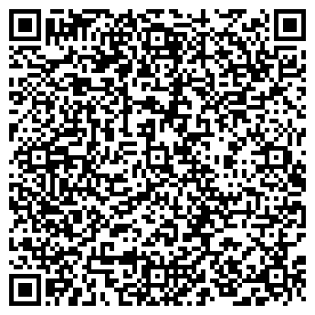 QR-код с контактной информацией организации ООО Гранит-С