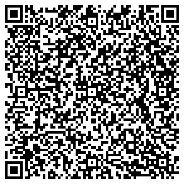QR-код с контактной информацией организации ООО «Ящик Пандоры»
