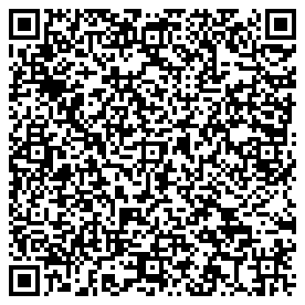 QR-код с контактной информацией организации ООО ПКФ "Инкон"