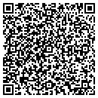 QR-код с контактной информацией организации ТОО Аскар ТАУ Иивест