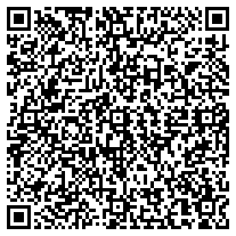QR-код с контактной информацией организации ООО Broomer