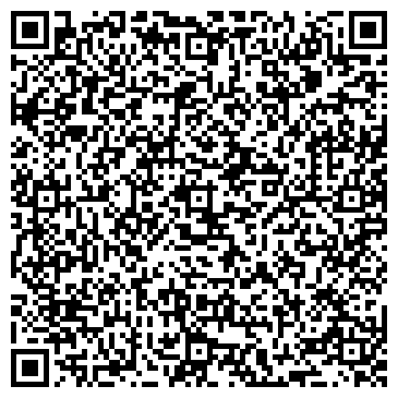 QR-код с контактной информацией организации ООО Кродис