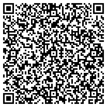 QR-код с контактной информацией организации ООО Зеленый Муравей