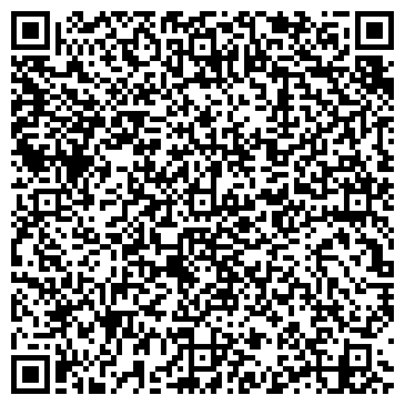QR-код с контактной информацией организации ООО "Александровский парк"