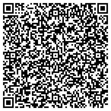 QR-код с контактной информацией организации Люся Алексеева