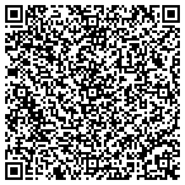 QR-код с контактной информацией организации Классика бильярда
