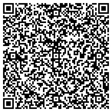 QR-код с контактной информацией организации ООО Бостон