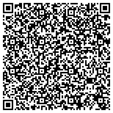 QR-код с контактной информацией организации ООО «Полиграфическое предприятие «РОСТ»