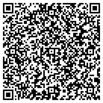 QR-код с контактной информацией организации ООО Истенс